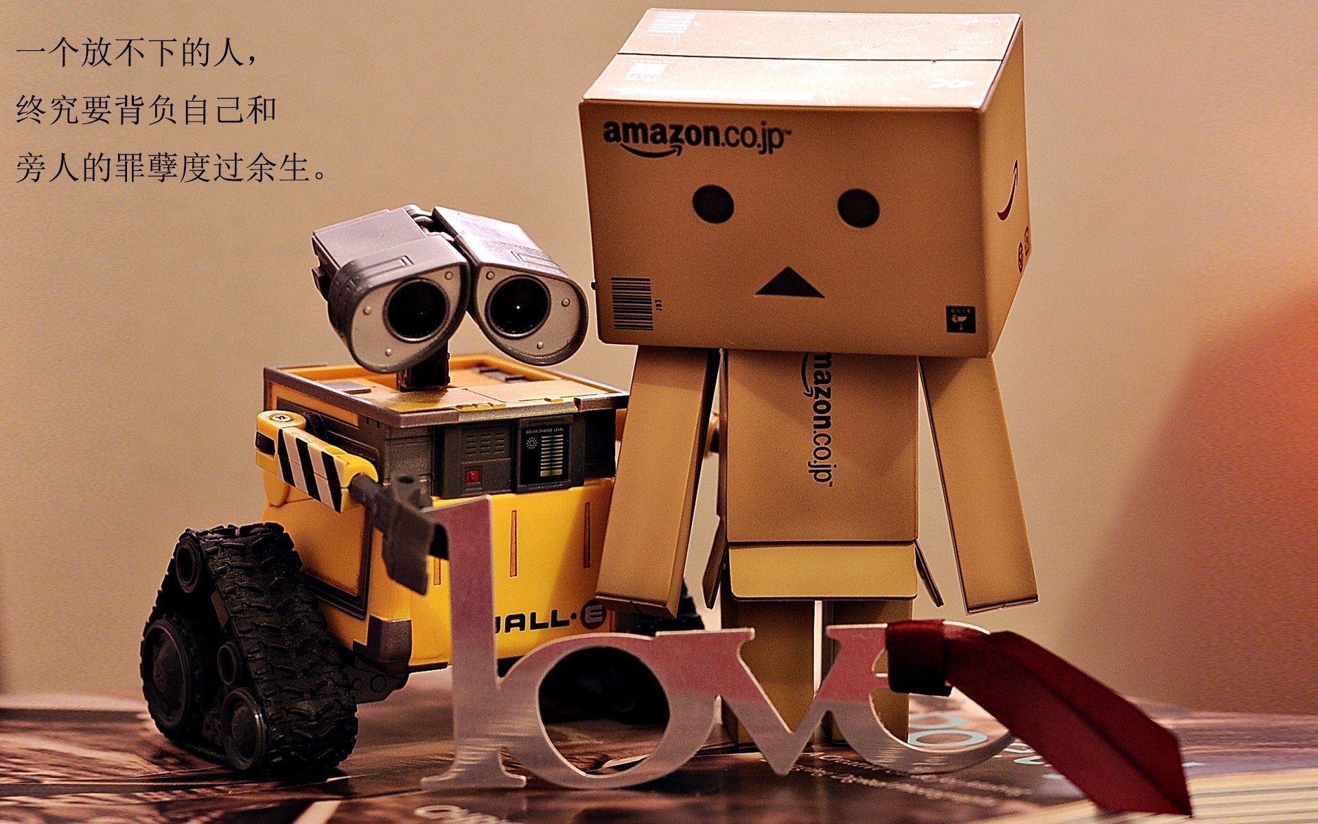 公牛举办“球衣背后的故事”主题展览，公牛球服