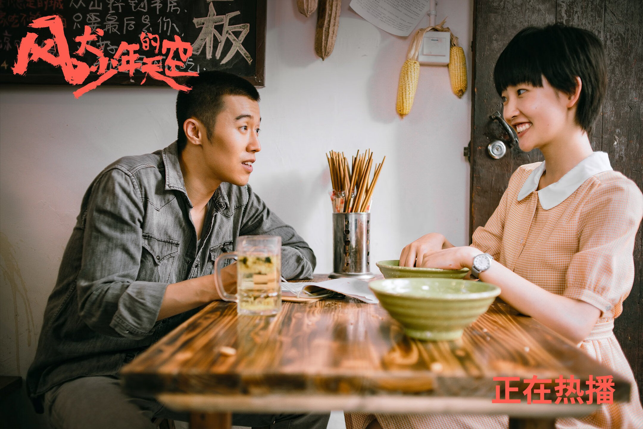 九游娱乐-【比赛策略】顶级运动员如何掌控比赛节奏？战术细节一览，运动员是怎么比赛的